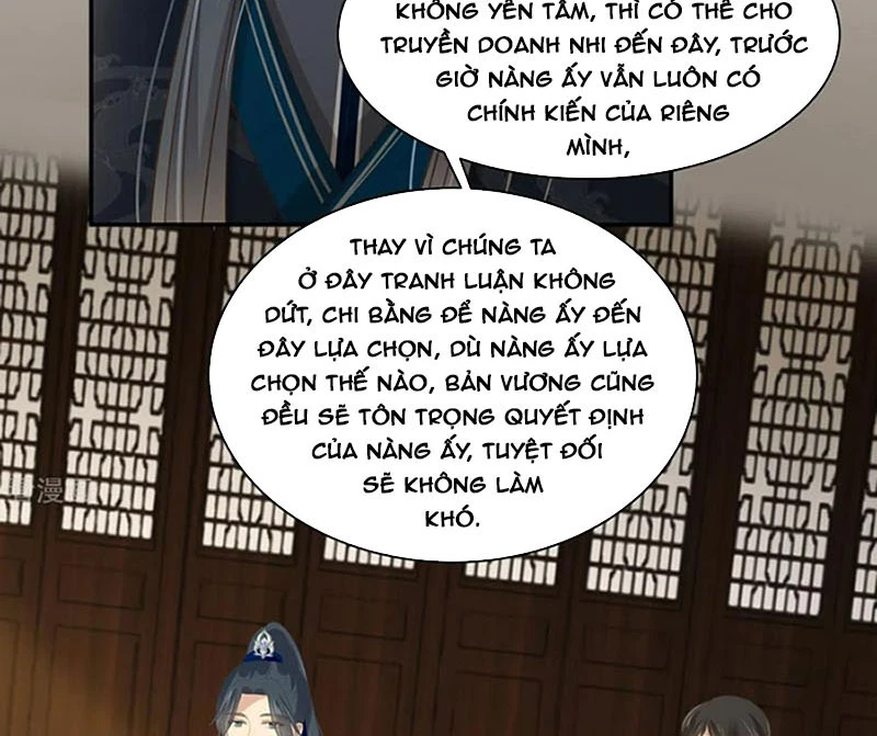 Tà Vương Phúc Hắc Sủng Nhập Cốt Chapter 198 - 29