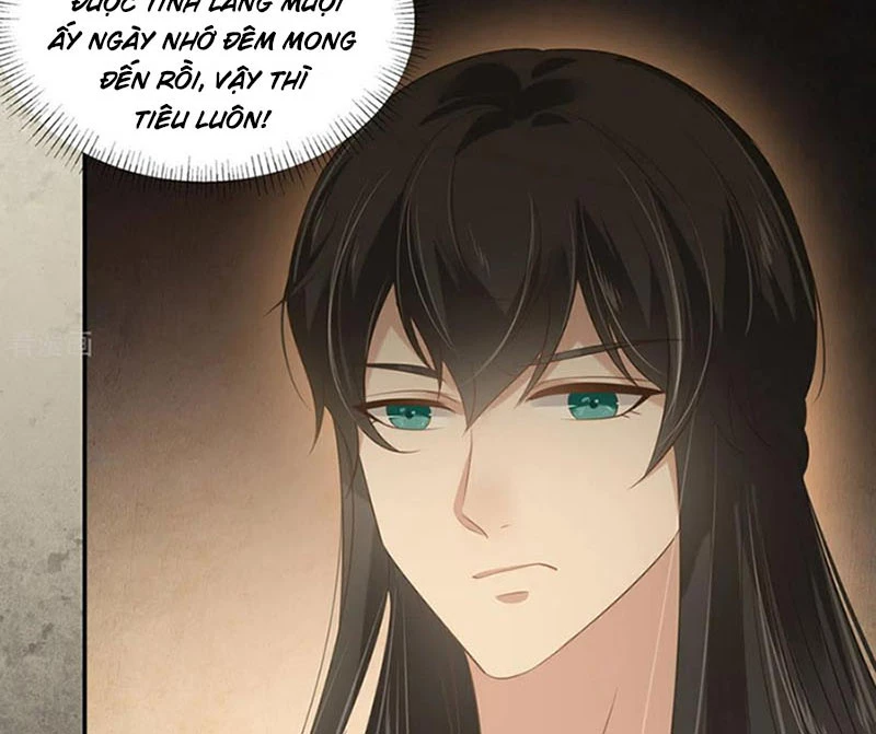Tà Vương Phúc Hắc Sủng Nhập Cốt Chapter 198 - 32