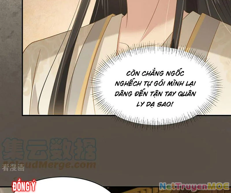 Tà Vương Phúc Hắc Sủng Nhập Cốt Chapter 198 - 33