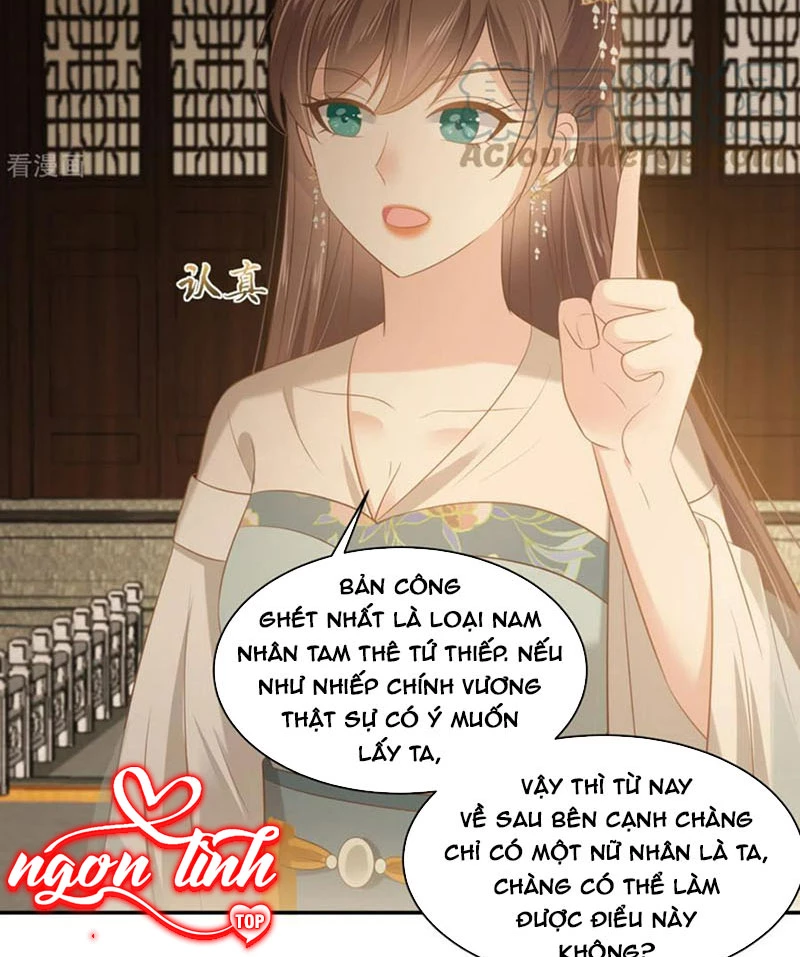 Tà Vương Phúc Hắc Sủng Nhập Cốt Chapter 199 - 11