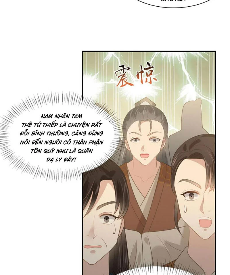 Tà Vương Phúc Hắc Sủng Nhập Cốt Chapter 199 - 12