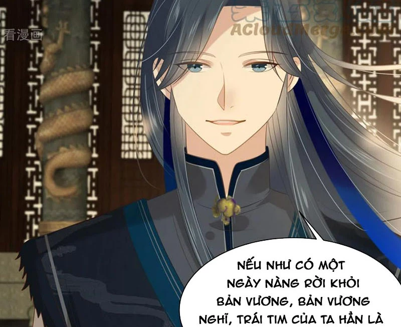 Tà Vương Phúc Hắc Sủng Nhập Cốt Chapter 199 - 26