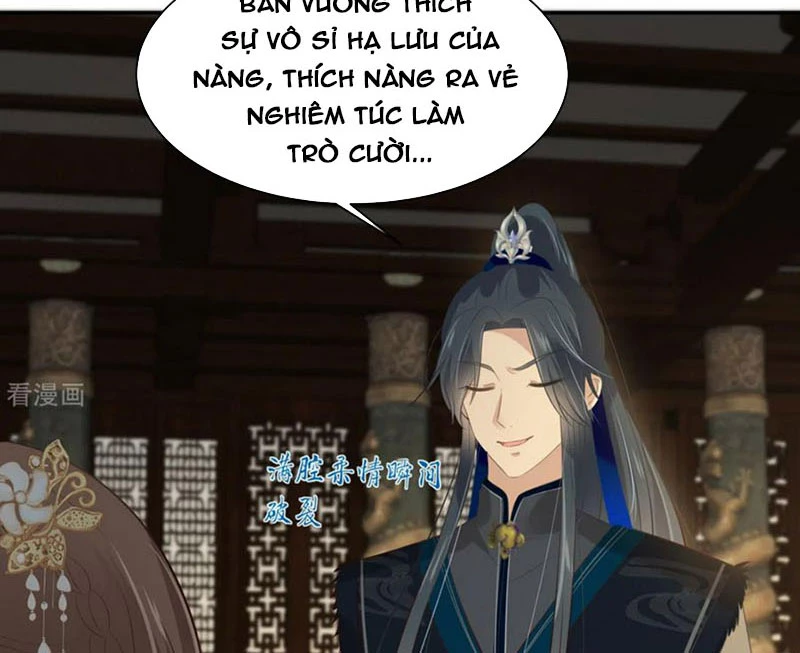 Tà Vương Phúc Hắc Sủng Nhập Cốt Chapter 199 - 30