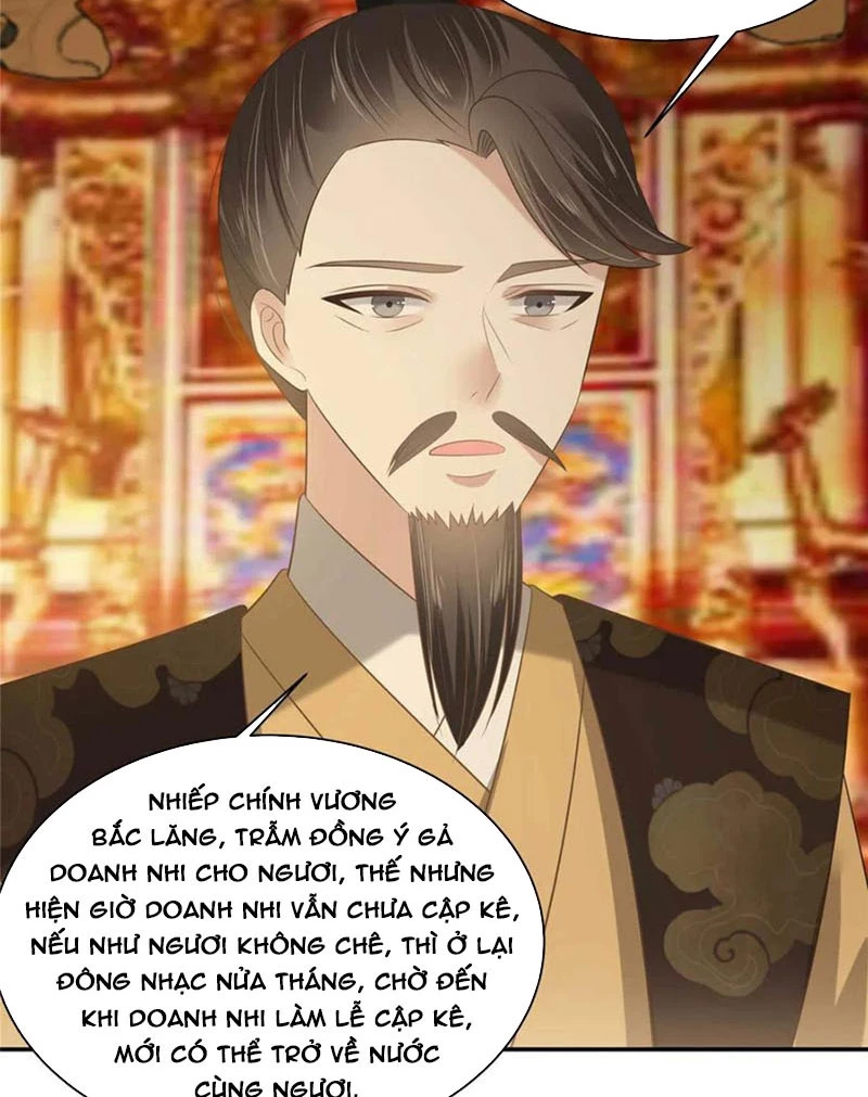 Tà Vương Phúc Hắc Sủng Nhập Cốt Chapter 200 - 16