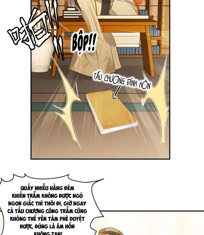 Tà Vương Phúc Hắc Sủng Nhập Cốt Chapter 201 - 4