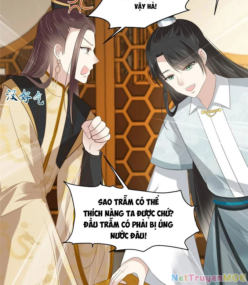 Tà Vương Phúc Hắc Sủng Nhập Cốt Chapter 201 - 15