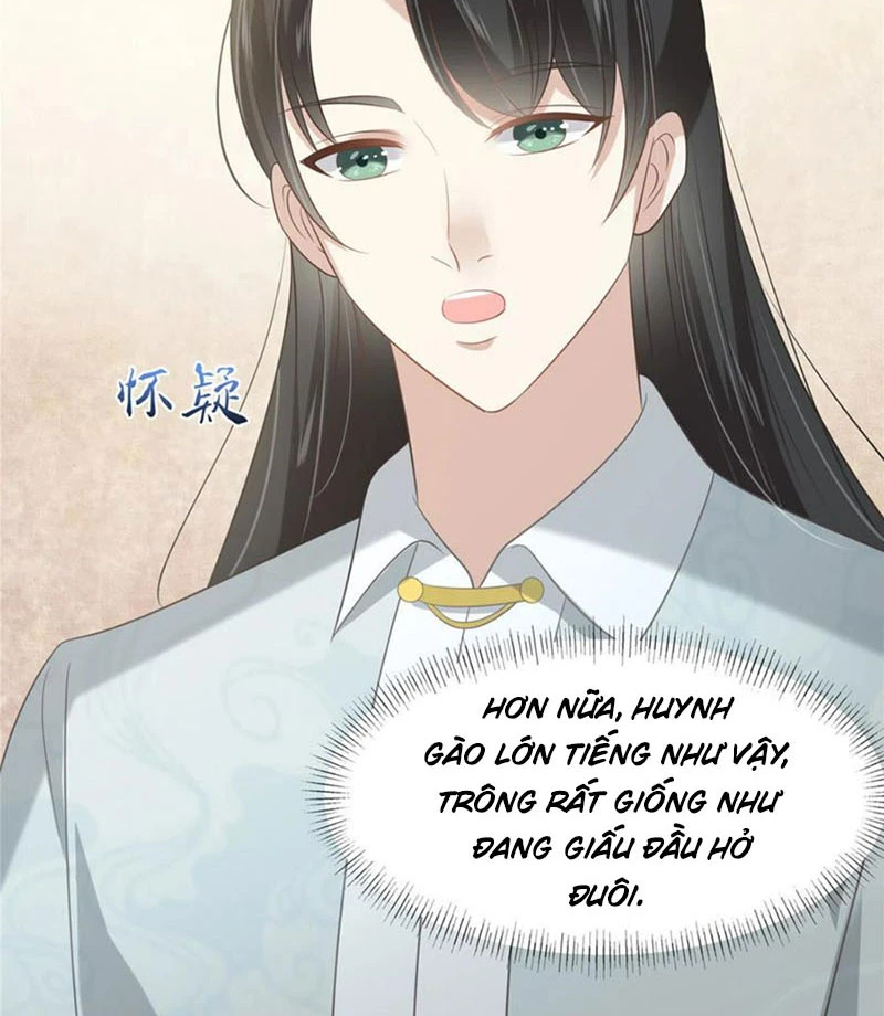 Tà Vương Phúc Hắc Sủng Nhập Cốt Chapter 201 - 17