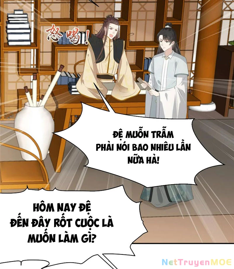 Tà Vương Phúc Hắc Sủng Nhập Cốt Chapter 201 - 19