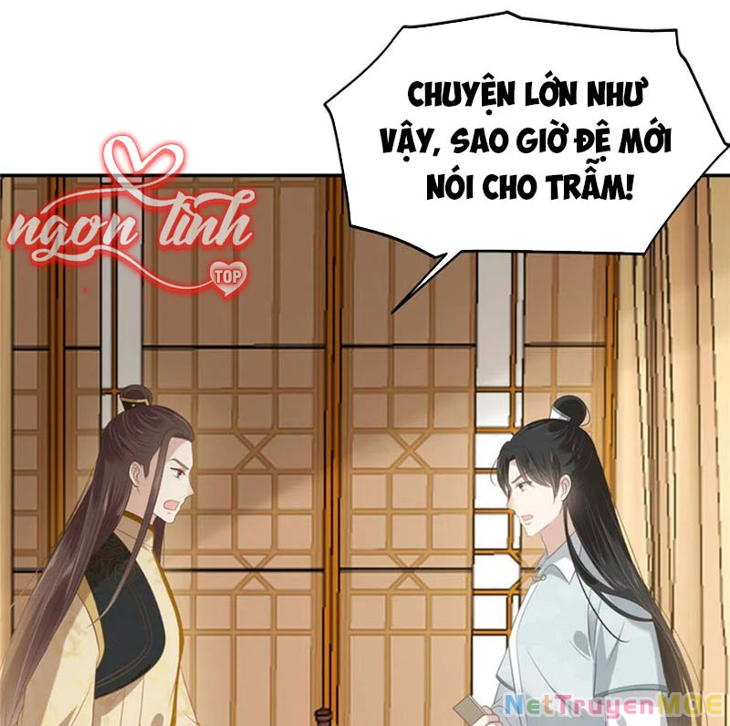 Tà Vương Phúc Hắc Sủng Nhập Cốt Chapter 201 - 26