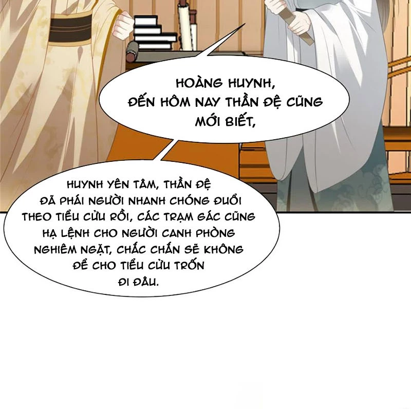 Tà Vương Phúc Hắc Sủng Nhập Cốt Chapter 201 - 27