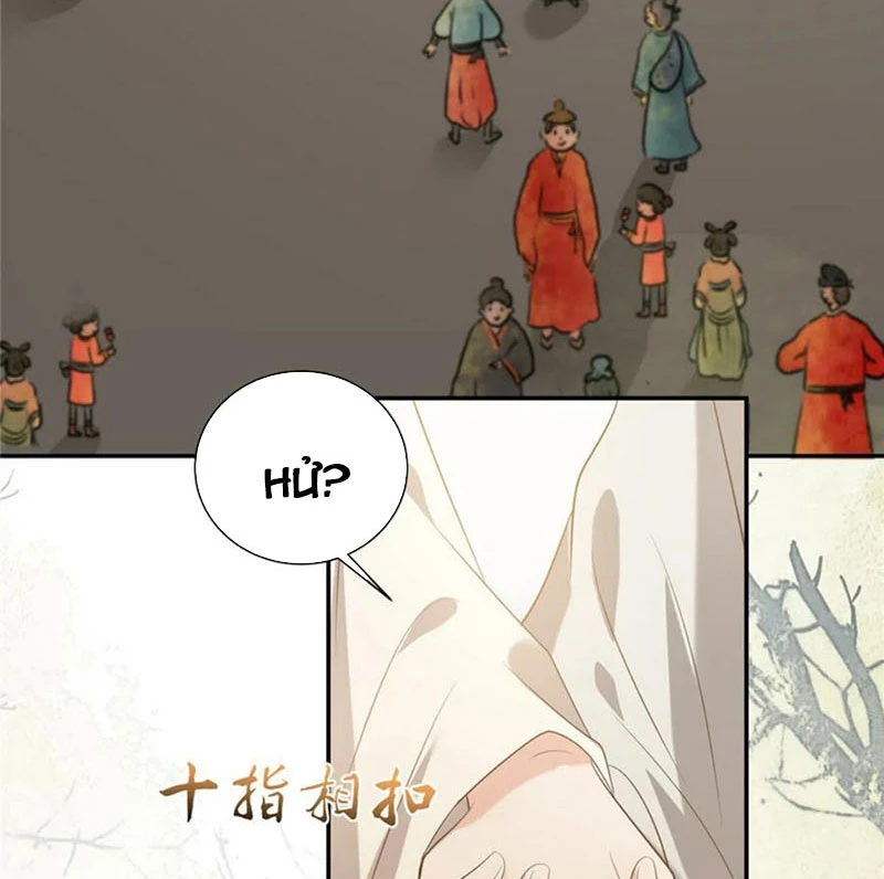 Tà Vương Phúc Hắc Sủng Nhập Cốt Chapter 201 - 32