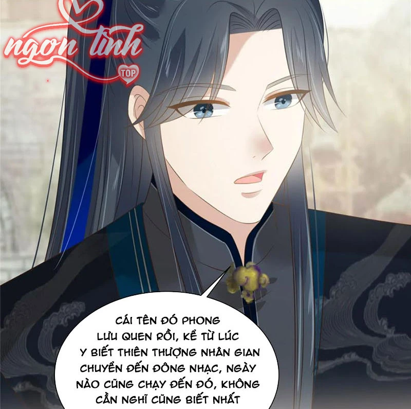 Tà Vương Phúc Hắc Sủng Nhập Cốt Chapter 201 - 37