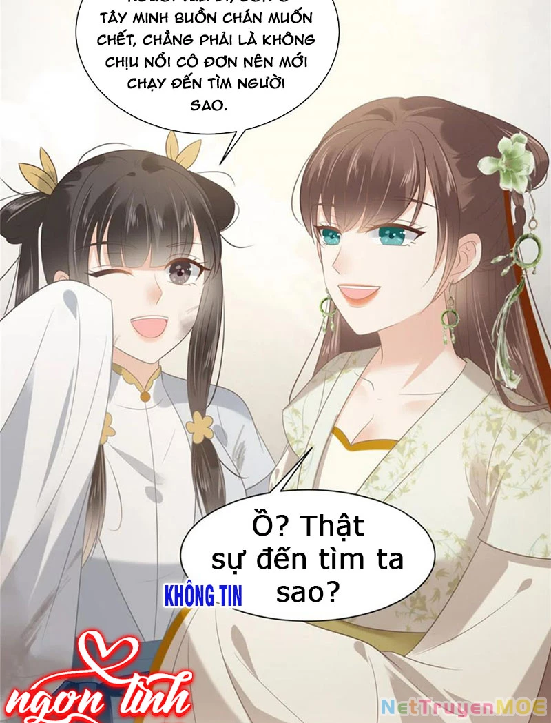 Tà Vương Phúc Hắc Sủng Nhập Cốt Chapter 202 - 13