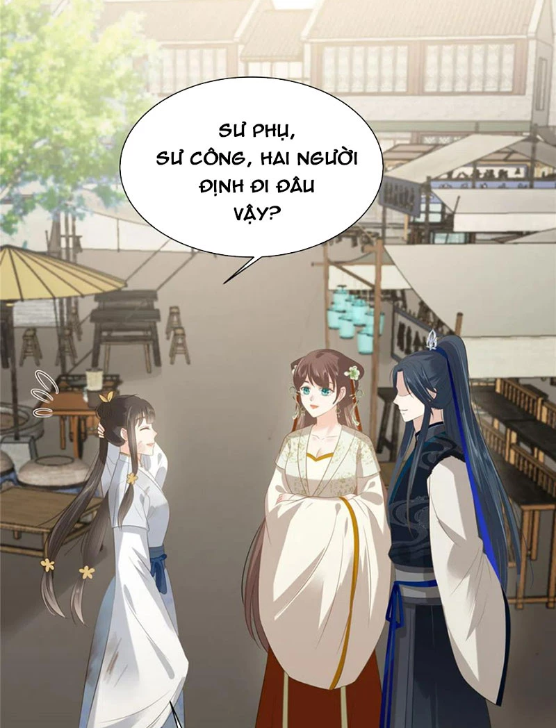 Tà Vương Phúc Hắc Sủng Nhập Cốt Chapter 202 - 18