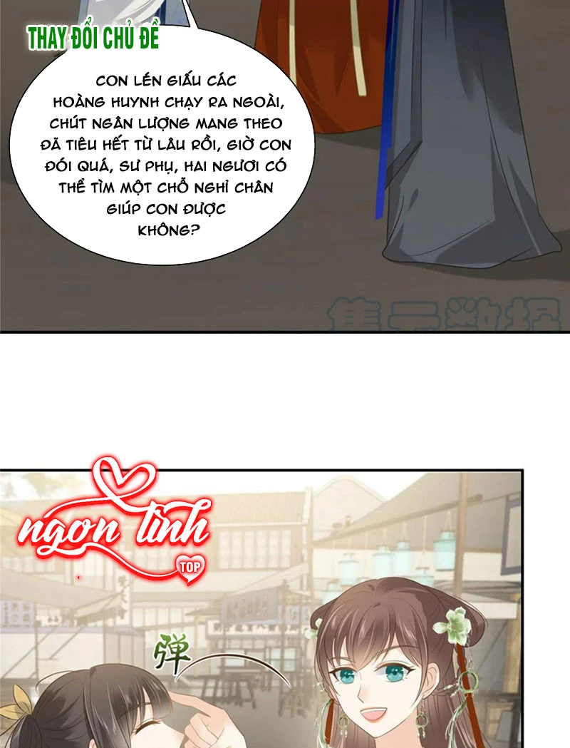 Tà Vương Phúc Hắc Sủng Nhập Cốt Chapter 202 - 19