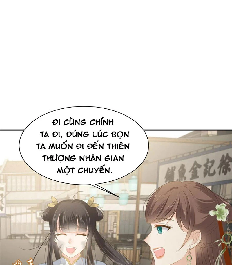 Tà Vương Phúc Hắc Sủng Nhập Cốt Chapter 202 - 21