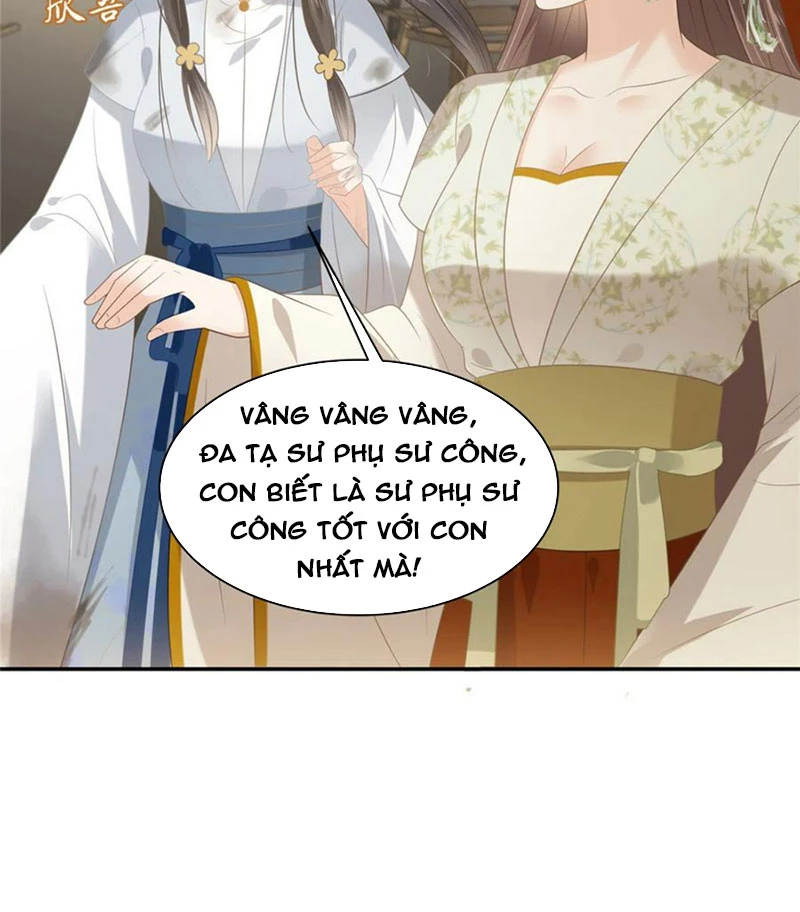 Tà Vương Phúc Hắc Sủng Nhập Cốt Chapter 202 - 22