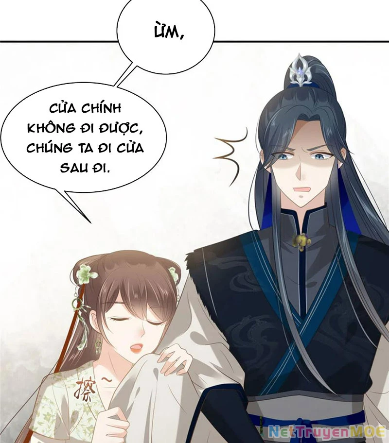 Tà Vương Phúc Hắc Sủng Nhập Cốt Chapter 202 - 30