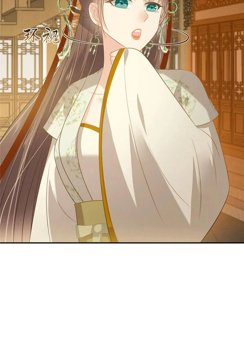 Tà Vương Phúc Hắc Sủng Nhập Cốt Chapter 203 - 12