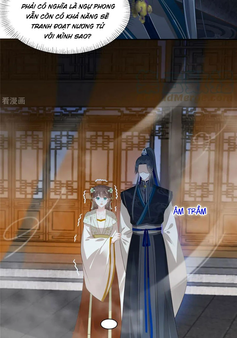 Tà Vương Phúc Hắc Sủng Nhập Cốt Chapter 203 - 15