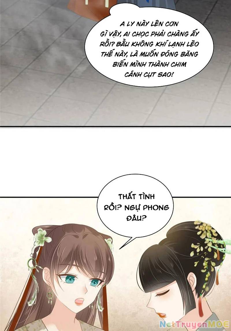 Tà Vương Phúc Hắc Sủng Nhập Cốt Chapter 203 - 16