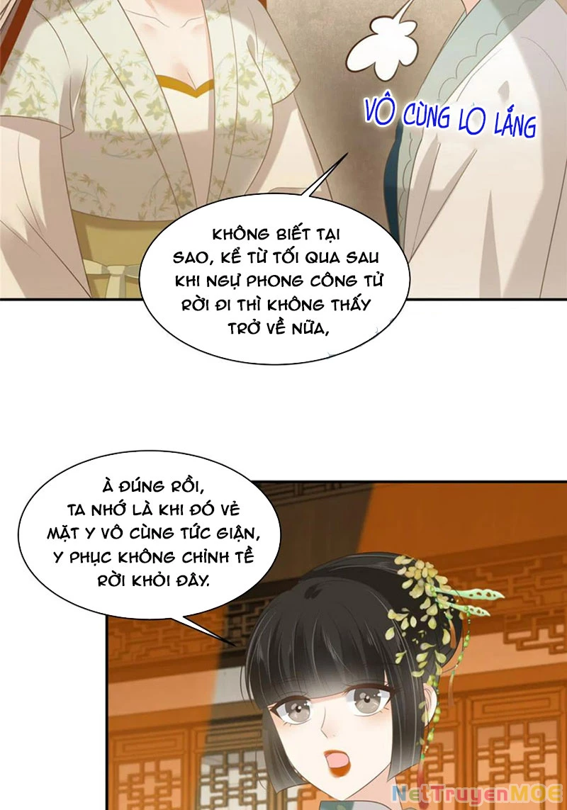 Tà Vương Phúc Hắc Sủng Nhập Cốt Chapter 203 - 17