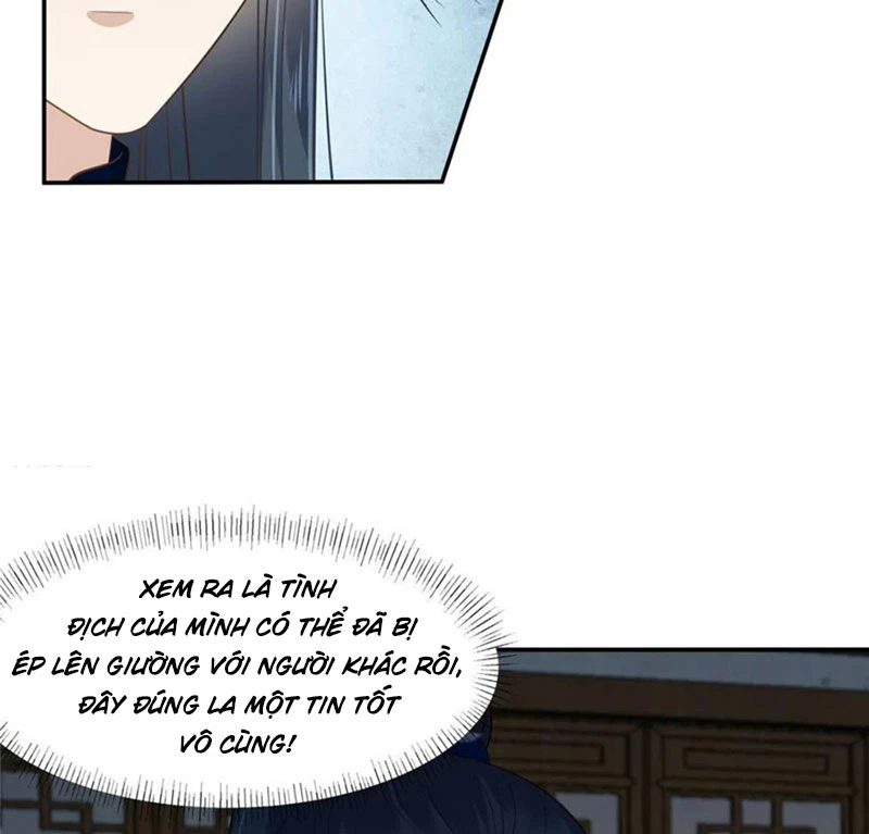 Tà Vương Phúc Hắc Sủng Nhập Cốt Chapter 203 - 19