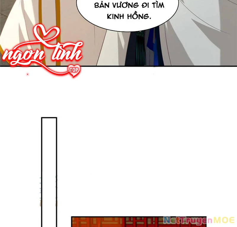 Tà Vương Phúc Hắc Sủng Nhập Cốt Chapter 203 - 23