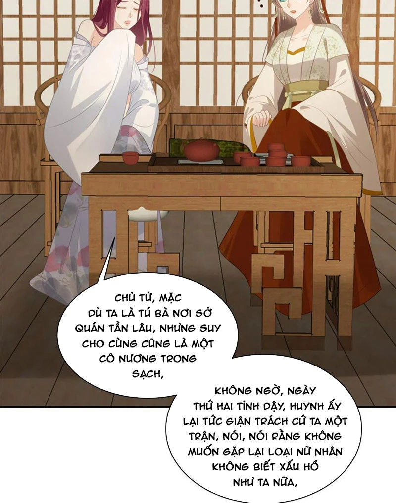 Tà Vương Phúc Hắc Sủng Nhập Cốt Chapter 204 - 7