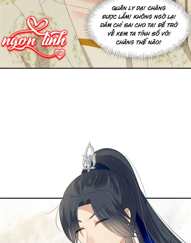 Tà Vương Phúc Hắc Sủng Nhập Cốt Chapter 204 - 13