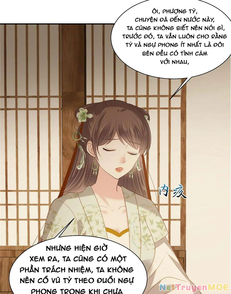 Tà Vương Phúc Hắc Sủng Nhập Cốt Chapter 204 - 15