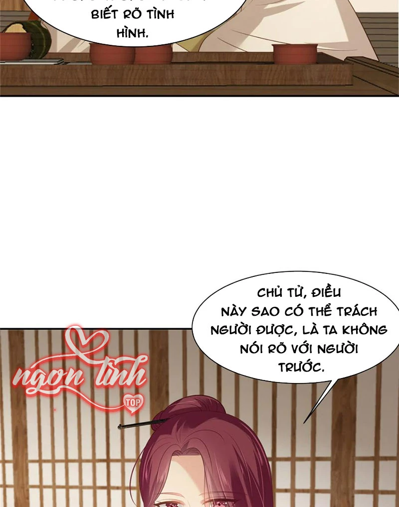 Tà Vương Phúc Hắc Sủng Nhập Cốt Chapter 204 - 16