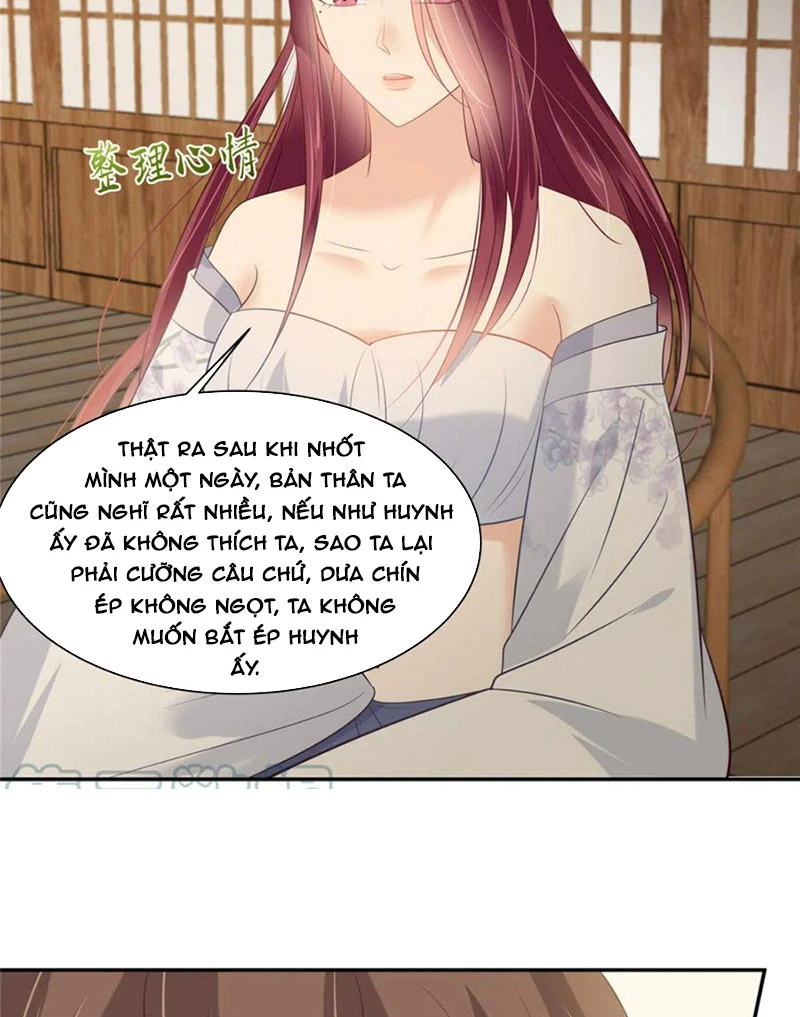 Tà Vương Phúc Hắc Sủng Nhập Cốt Chapter 204 - 17