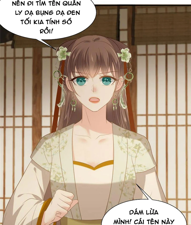 Tà Vương Phúc Hắc Sủng Nhập Cốt Chapter 204 - 22