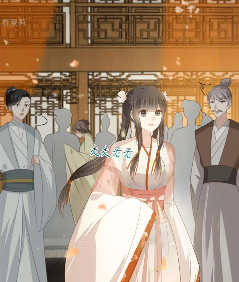 Tà Vương Phúc Hắc Sủng Nhập Cốt Chapter 204 - 25