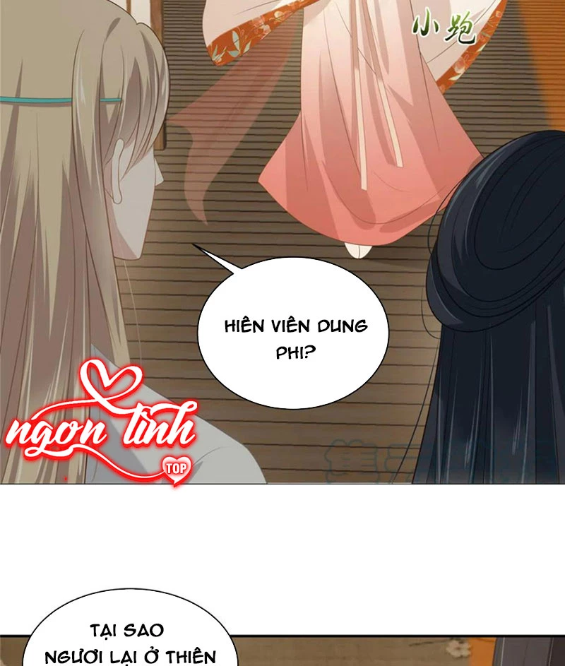 Tà Vương Phúc Hắc Sủng Nhập Cốt Chapter 204 - 29