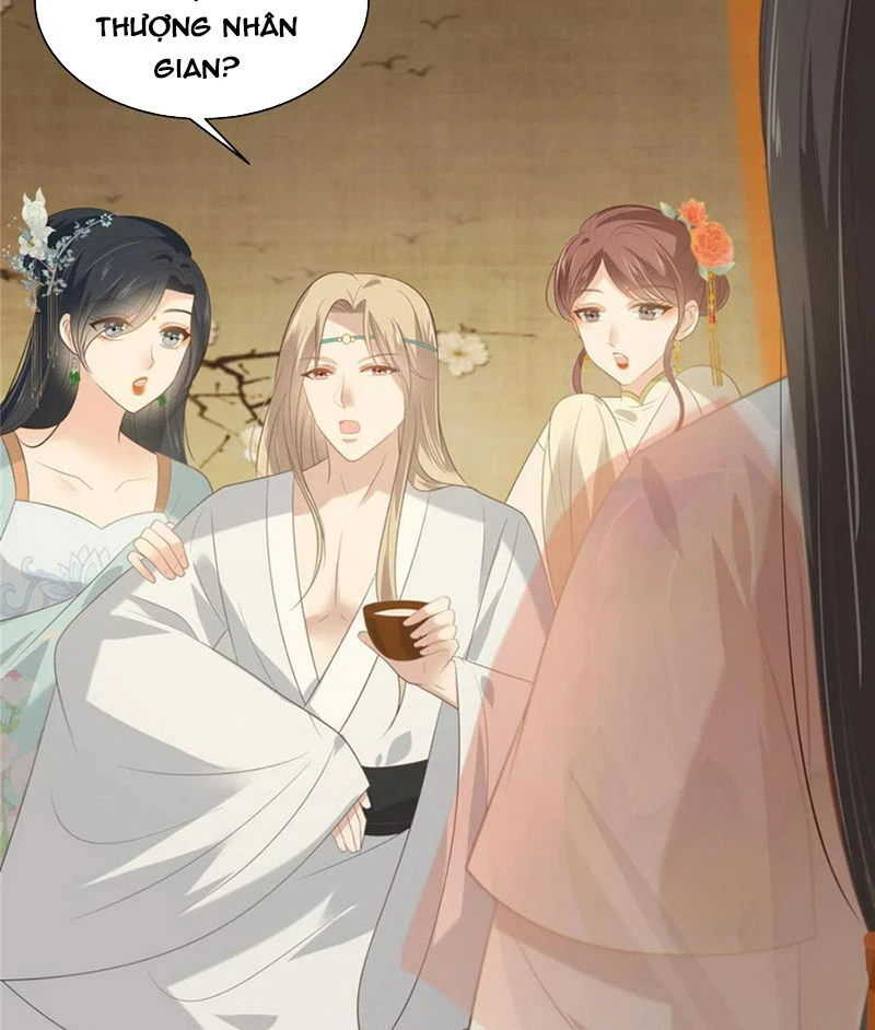 Tà Vương Phúc Hắc Sủng Nhập Cốt Chapter 204 - 30