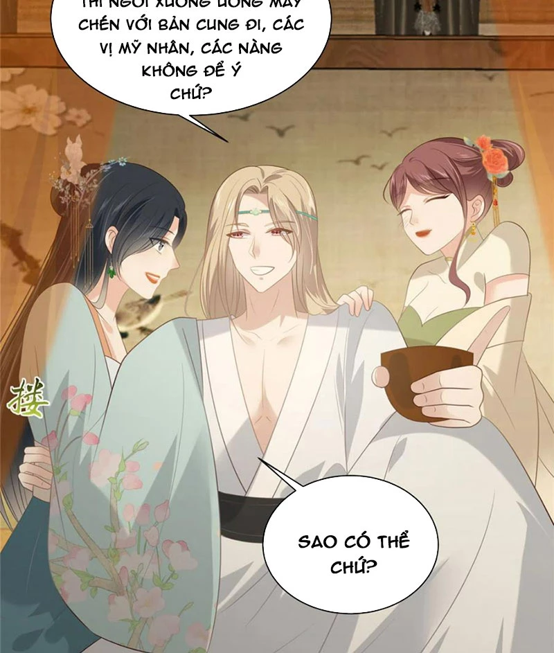 Tà Vương Phúc Hắc Sủng Nhập Cốt Chapter 204 - 33