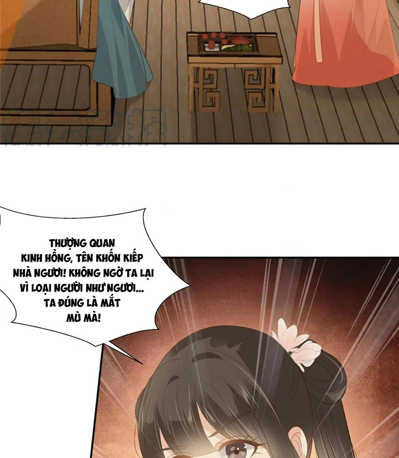 Tà Vương Phúc Hắc Sủng Nhập Cốt Chapter 205 - 5