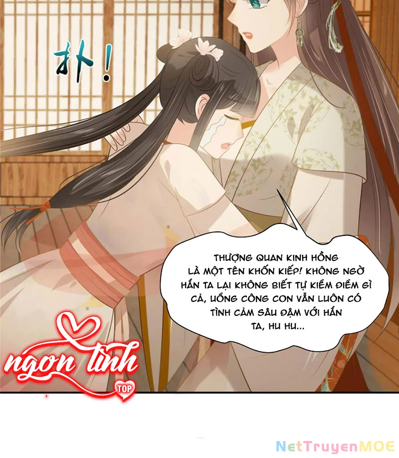 Tà Vương Phúc Hắc Sủng Nhập Cốt Chapter 205 - 12