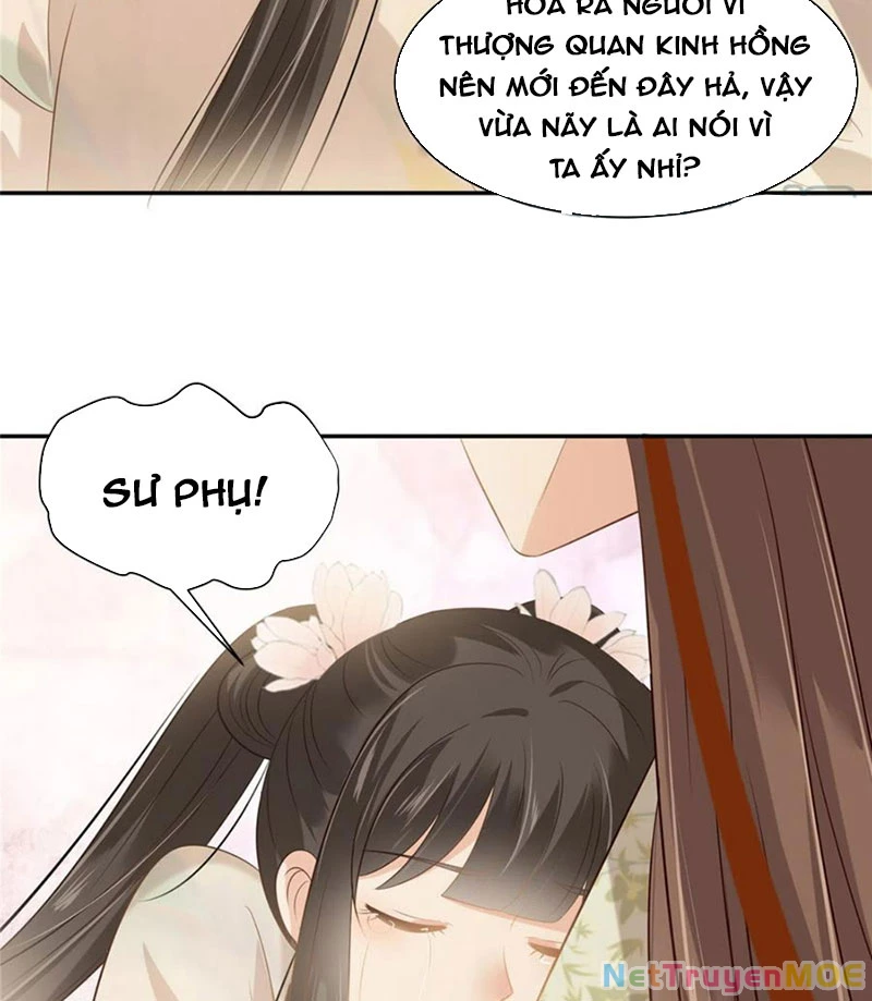 Tà Vương Phúc Hắc Sủng Nhập Cốt Chapter 205 - 14