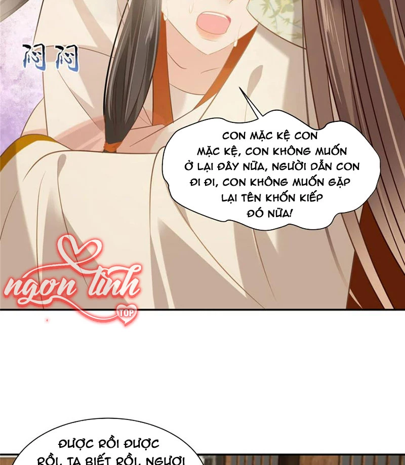 Tà Vương Phúc Hắc Sủng Nhập Cốt Chapter 205 - 15