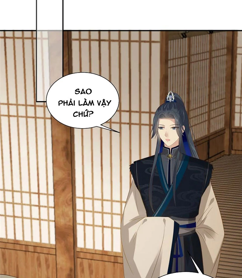 Tà Vương Phúc Hắc Sủng Nhập Cốt Chapter 205 - 18