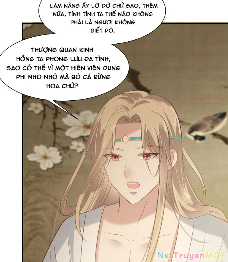 Tà Vương Phúc Hắc Sủng Nhập Cốt Chapter 205 - 20