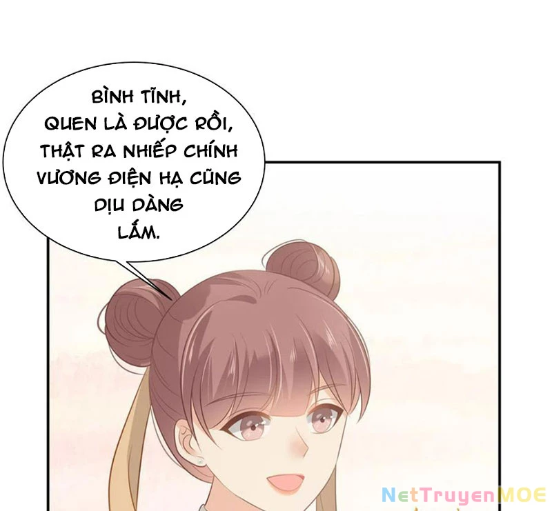 Tà Vương Phúc Hắc Sủng Nhập Cốt Chapter 205 - 43