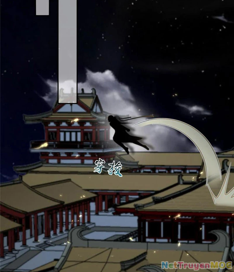 Tà Vương Phúc Hắc Sủng Nhập Cốt Chapter 206 - 2