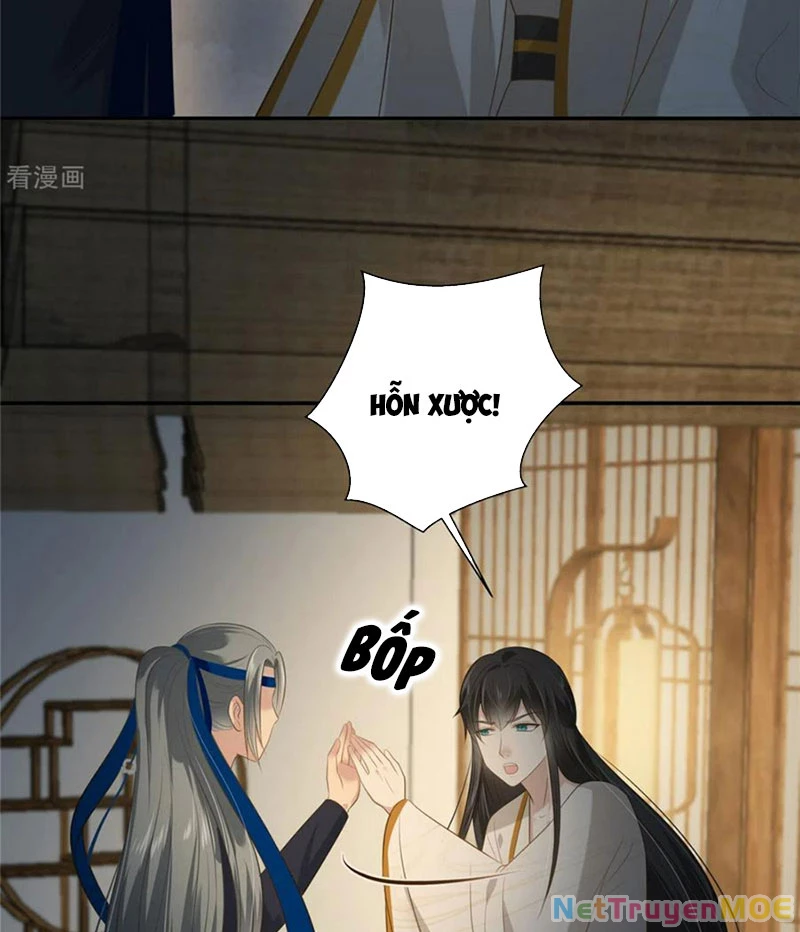 Tà Vương Phúc Hắc Sủng Nhập Cốt Chapter 206 - 14