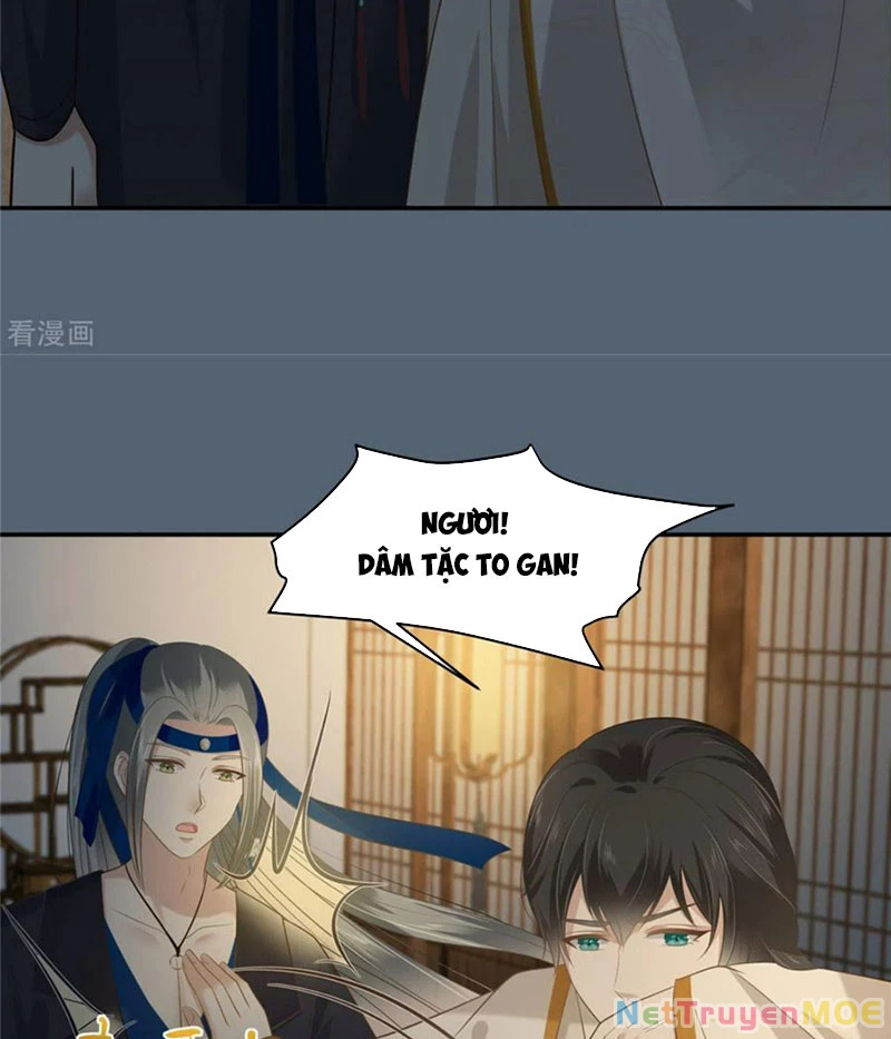 Tà Vương Phúc Hắc Sủng Nhập Cốt Chapter 206 - 17