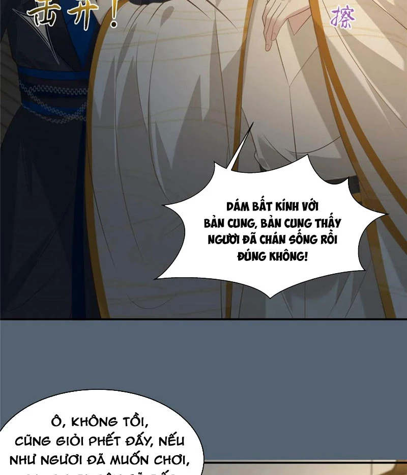 Tà Vương Phúc Hắc Sủng Nhập Cốt Chapter 206 - 18