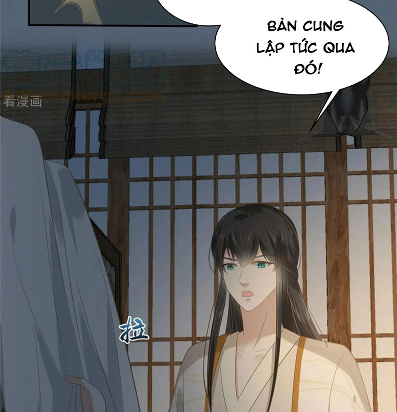 Tà Vương Phúc Hắc Sủng Nhập Cốt Chapter 206 - 25